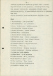 EP - Ewidencja parkowa, skan nr 14