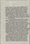 EP - Ewidencja parkowa, skan nr 9