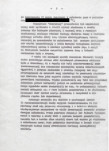 EP - Ewidencja parkowa, skan nr 9