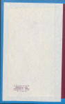Ewidencja parkowa, skan nr 2