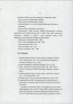 Ewidencja parkowa, skan nr 17