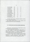Ewidencja parkowa, skan nr 25