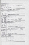 EP - Ewidencja parkowa, skan nr 51