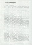 Ewidencja parkowa, skan nr 9