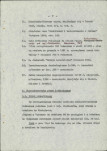 Ewidencja parkowa, skan nr 14