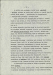 Ewidencja parkowa, skan nr 20