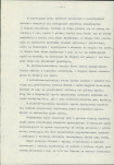 Ewidencja parkowa, skan nr 15