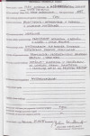 Ewidencja parkowa, skan nr 4