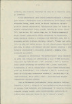 Ewidencja parkowa, skan nr 12