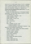 Ewidencja parkowa, skan nr 10
