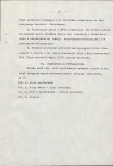 Ewidencja parkowa, skan nr 19