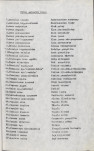 Ewidencja parkowa, skan nr 23