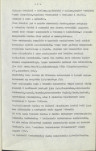 Ewidencja parkowa, skan nr 11