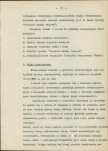 Ewidencja parkowa, skan nr 20