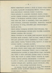 Ewidencja parkowa, skan nr 23