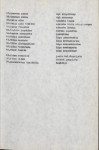 Ewidencja parkowa, skan nr 21