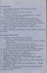 Ewidencja parkowa, skan nr 12