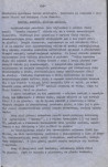 Ewidencja parkowa, skan nr 16
