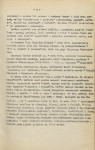 Ewidencja parkowa, skan nr 11