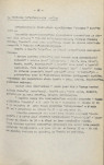 Ewidencja parkowa, skan nr 24