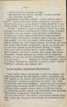 Ewidencja parkowa, skan nr 34