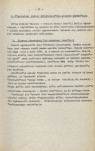 Ewidencja parkowa, skan nr 36