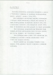 Ewidencja parkowa, skan nr 8