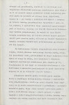 Ewidencja parkowa, skan nr 13