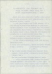 Ewidencja parkowa, skan nr 22