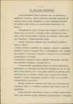 Ewidencja parkowa, skan nr 11