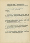 Ewidencja parkowa, skan nr 19