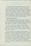 Ewidencja parkowa, skan nr 8