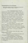 EP - Ewidencja parkowa, skan nr 13