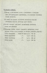 EP - Ewidencja parkowa, skan nr 20