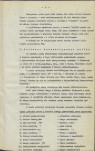 EP - Ewidencja parkowa, skan nr 15