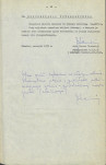 EP - Ewidencja parkowa, skan nr 18
