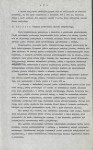 EP - Ewidencja parkowa, skan nr 17