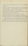 EP - Ewidencja parkowa, skan nr 14