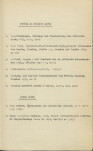EP - Ewidencja parkowa, skan nr 15