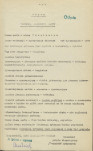 EP - Ewidencja parkowa, skan nr 15
