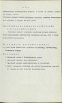EP - Ewidencja parkowa, skan nr 15