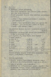 Ewidencja parkowa, skan nr 11