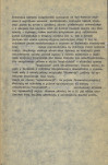 Ewidencja parkowa, skan nr 16
