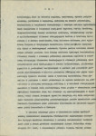 EP - Ewidencja parkowa, skan nr 7