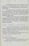 EP - Ewidencja parkowa, skan nr 17