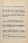 Ewidencja parkowa, skan nr 14
