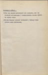 Ewidencja parkowa, skan nr 20