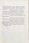 EP - Ewidencja parkowa, skan nr 15