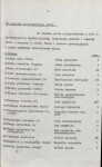 EP - Ewidencja parkowa, skan nr 15