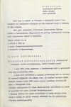 EP - Ewidencja parkowa, skan nr 8